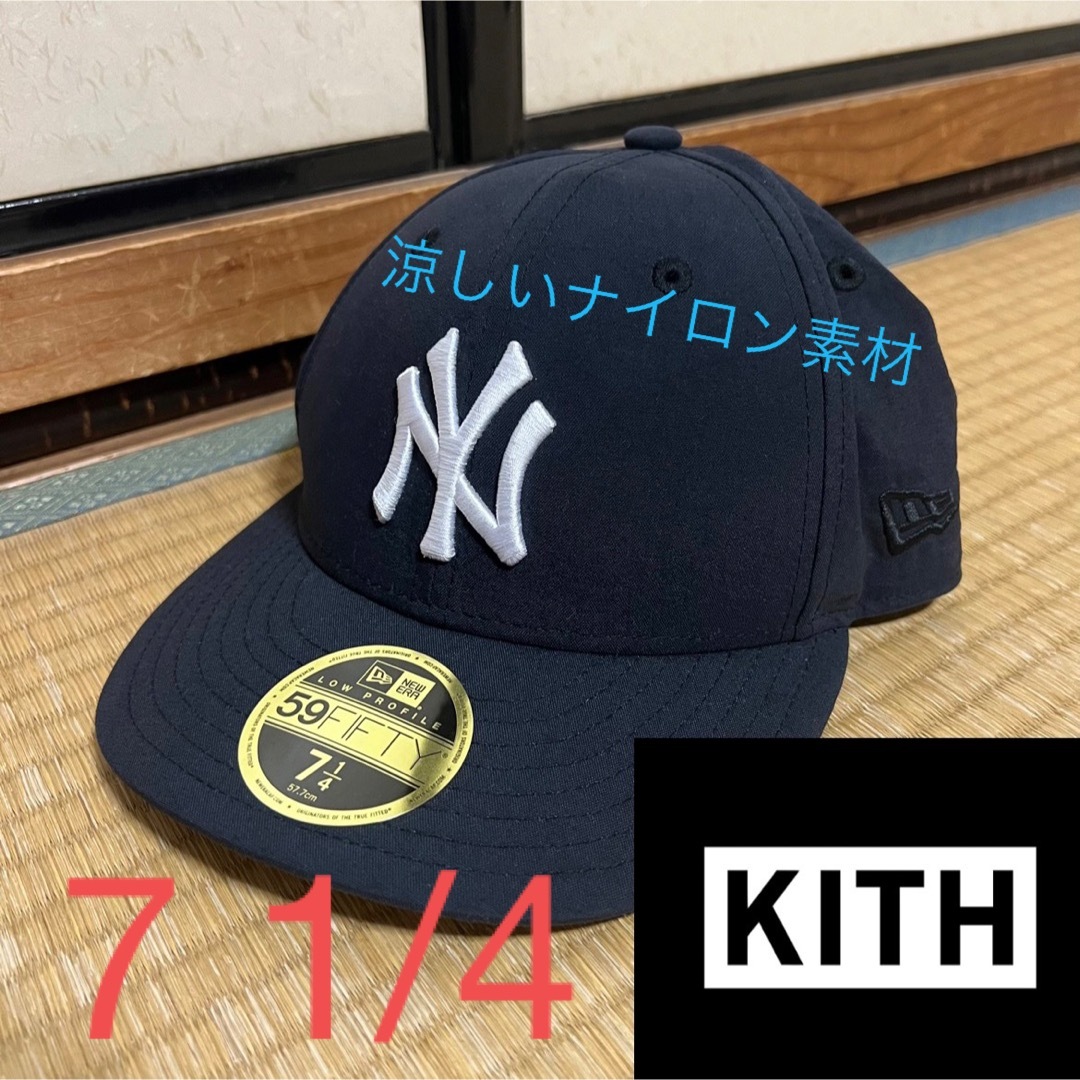 KITH - KITH newera 59FIFTY lowprofile nylon capの通販 by 南極エクスペディションおじさん