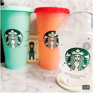 スタバ(Starbucks Coffee) くま タンブラーの通販 1,000点以上