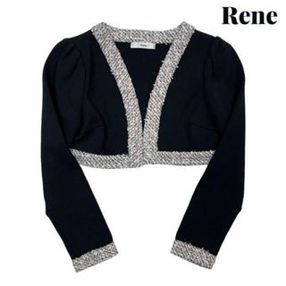 René - 【美品】Rene ルネ ボレロ カーディガン 36 上品 高級 ブラック