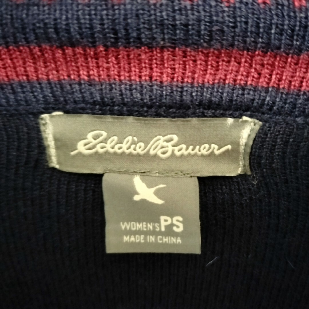 90年代 エディーバウアー Eddie Bauer 黒タグ コマンドセーター