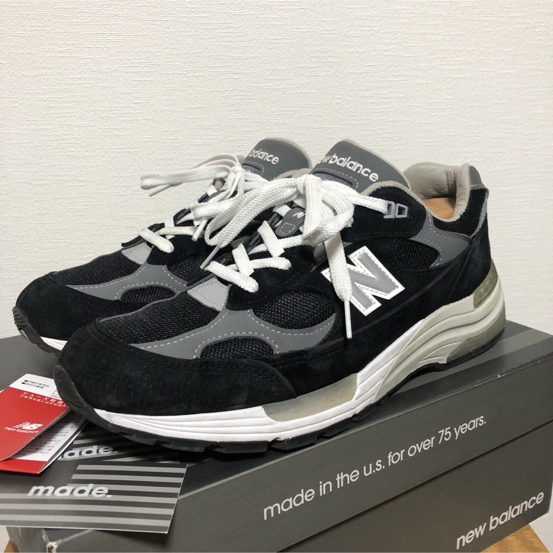 New balance 992 EB 27.5cm 検 990 993