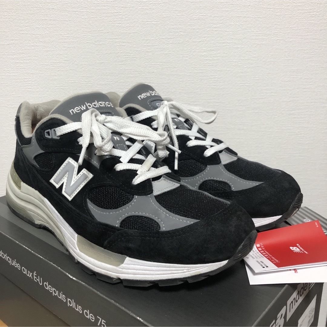 New balance 992 EB 27.5cm 検 990 993