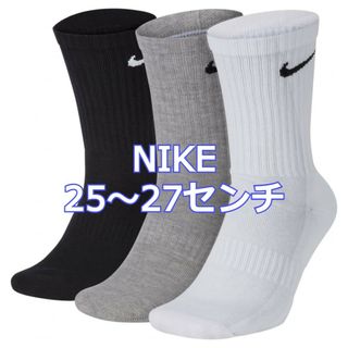 ナイキ(NIKE)の【ナイキ】クルーソックス ３足セット859(ソックス)