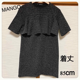 マンゴ(MANGO)の【美品】MANGO ミニワンピース M(ミニワンピース)