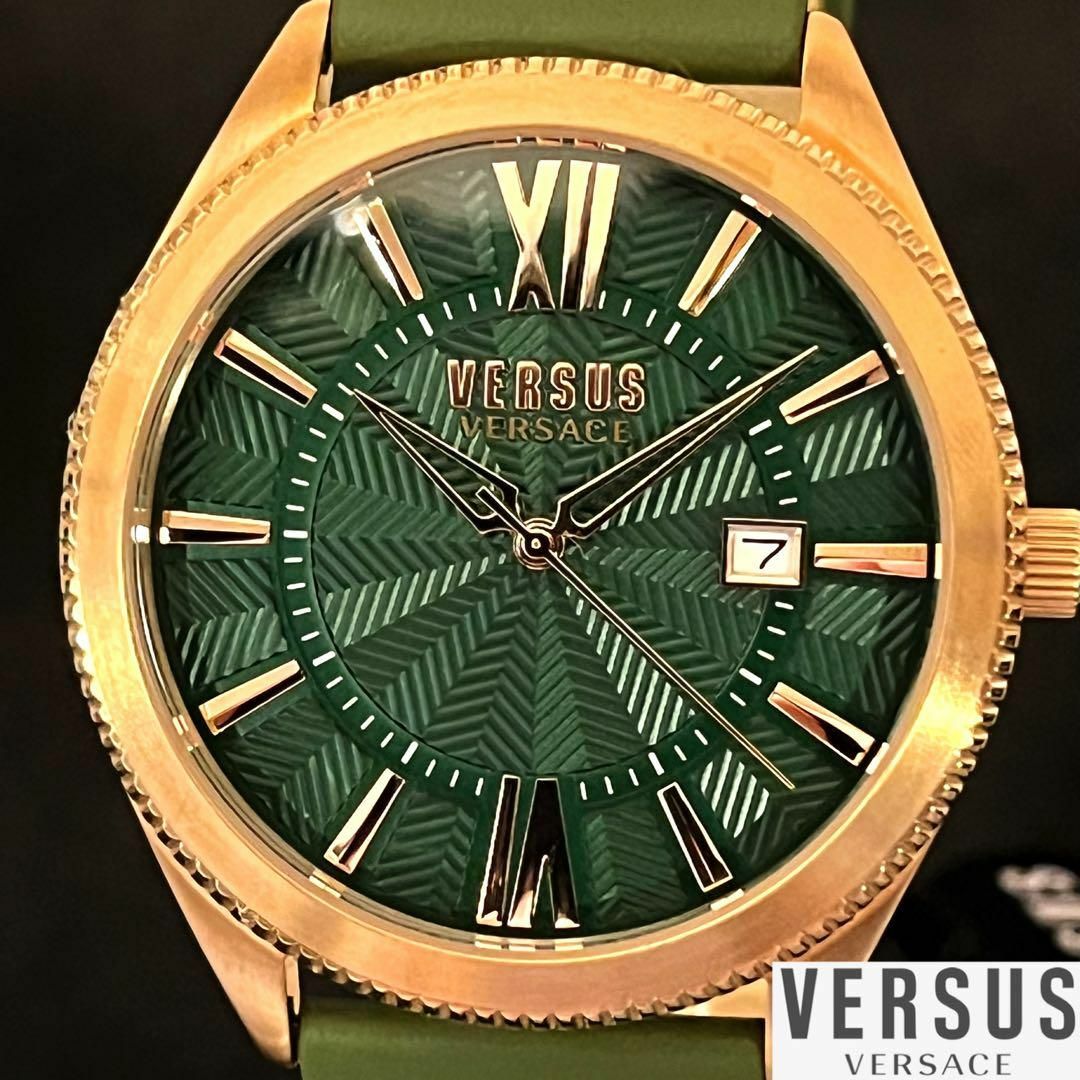 【グリーン色！】Versus Versace/ベルサスベルサーチ/腕時計/新品