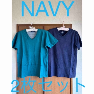 ネイビー(NAVY)の⭐️Navy⭐️メンズ⭐️カットソー⭐️2枚セット⭐️(Tシャツ/カットソー(半袖/袖なし))