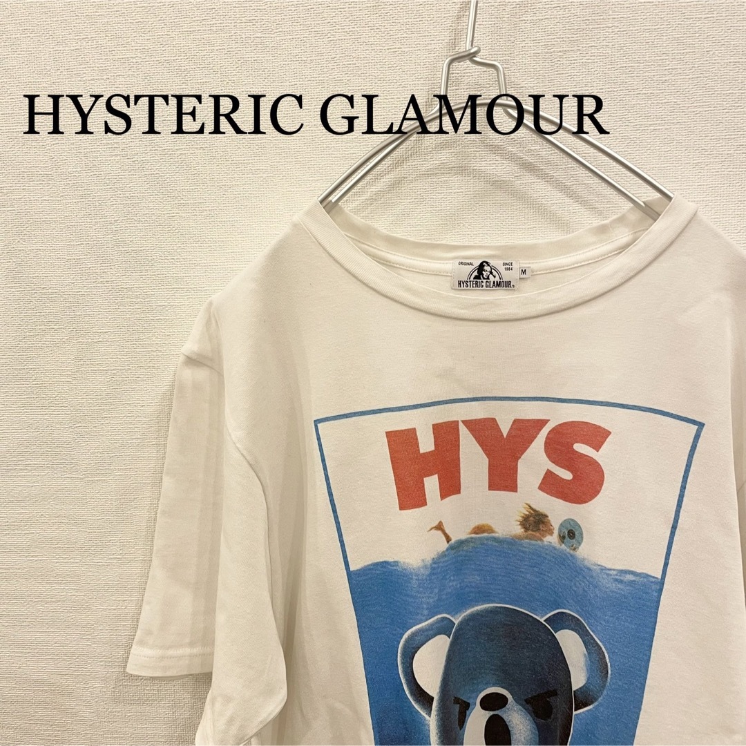 HYSTERIC GLAMOUR(ヒステリックグラマー)のHYSTERIC GLAMOUR ベア 熊 Tシャツ ヒステリックグラマー メンズのトップス(Tシャツ/カットソー(半袖/袖なし))の商品写真