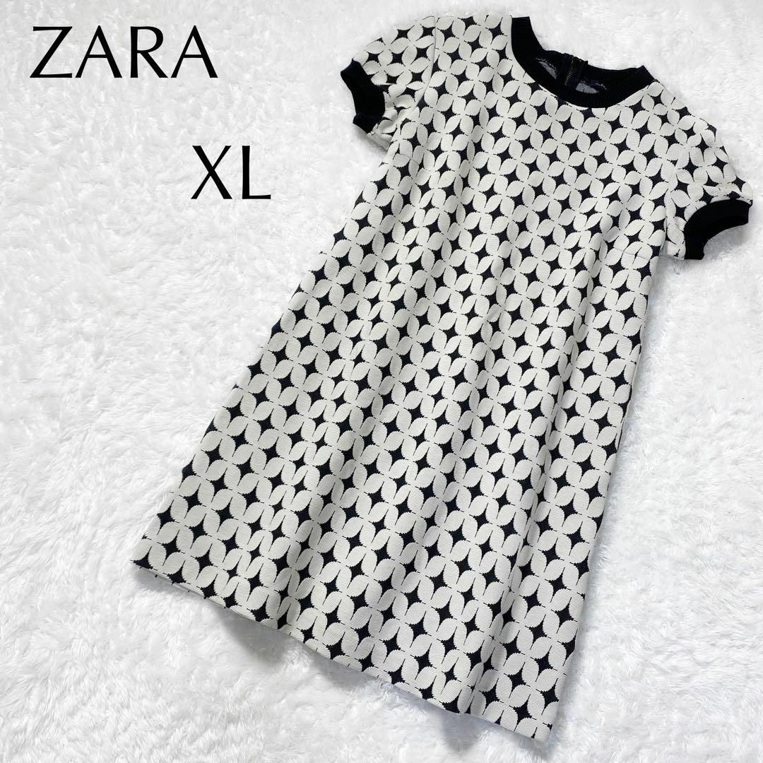 ZARA(ザラ)のZARA WOMANザラ Aライン ワンピース ドレス 白 黒 レディースのワンピース(ひざ丈ワンピース)の商品写真