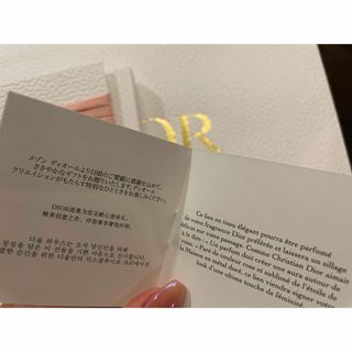 Christian Dior - DIORノベルティ ※期間限定値下げの通販 by み's shop