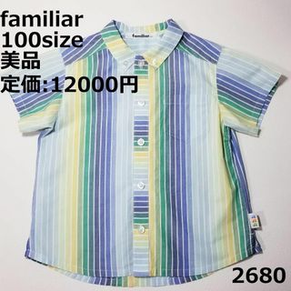 ファミリア ボタンダウンの通販 90点 | familiarを買うならラクマ