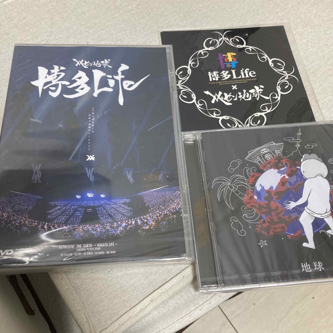 レペゼン地球　博多life DVD&CD ステッカー付き