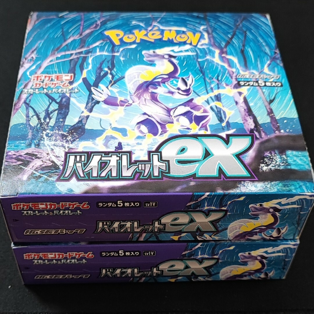 バイオレットex ポケモンカード 1BOX シュリンクなし ペリペリ有 人気