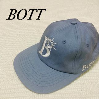 HUF - Bott キャップ 6 PANEL CAP ライトブルーの通販|ラクマ
