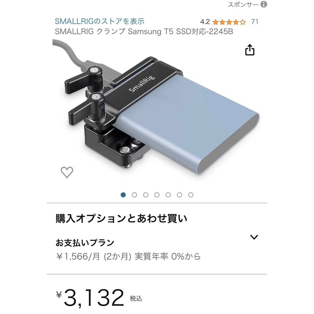 BMPCC4Kフルセット　レンズ付き