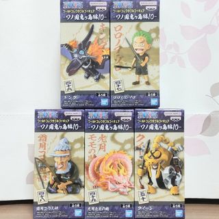 ONE PIECE - 三船長 LX Studio スタチュー lxスタジオ ルフィ キッド
