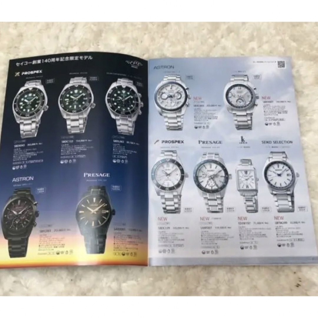 SEIKO(セイコー)のセイコー カタログ 2021-6 WATCH COLLECTION メンズの時計(その他)の商品写真