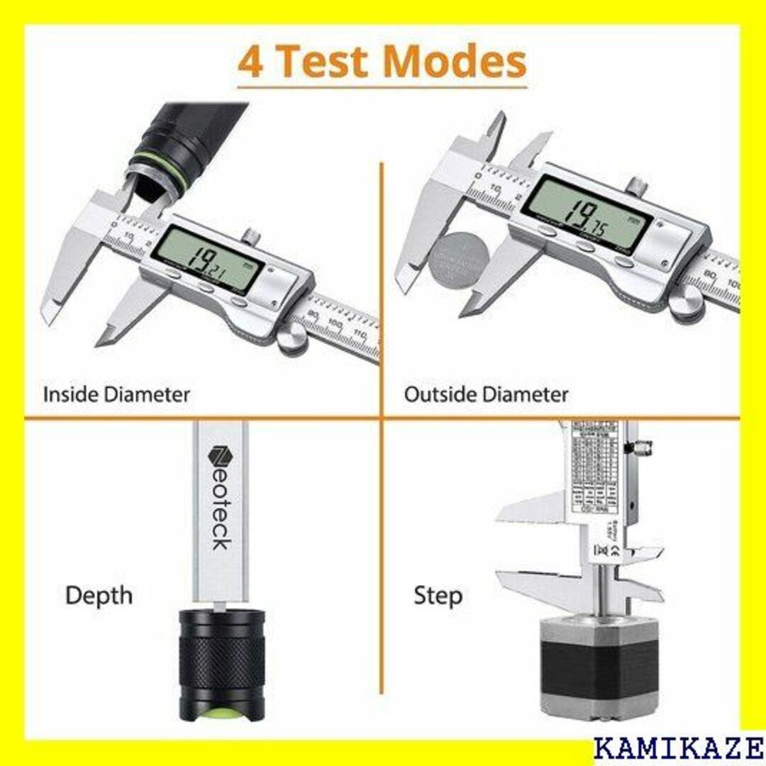 ☆在庫処分 Neoteck デジタル ノギス 200mm ケープル付属 617 1