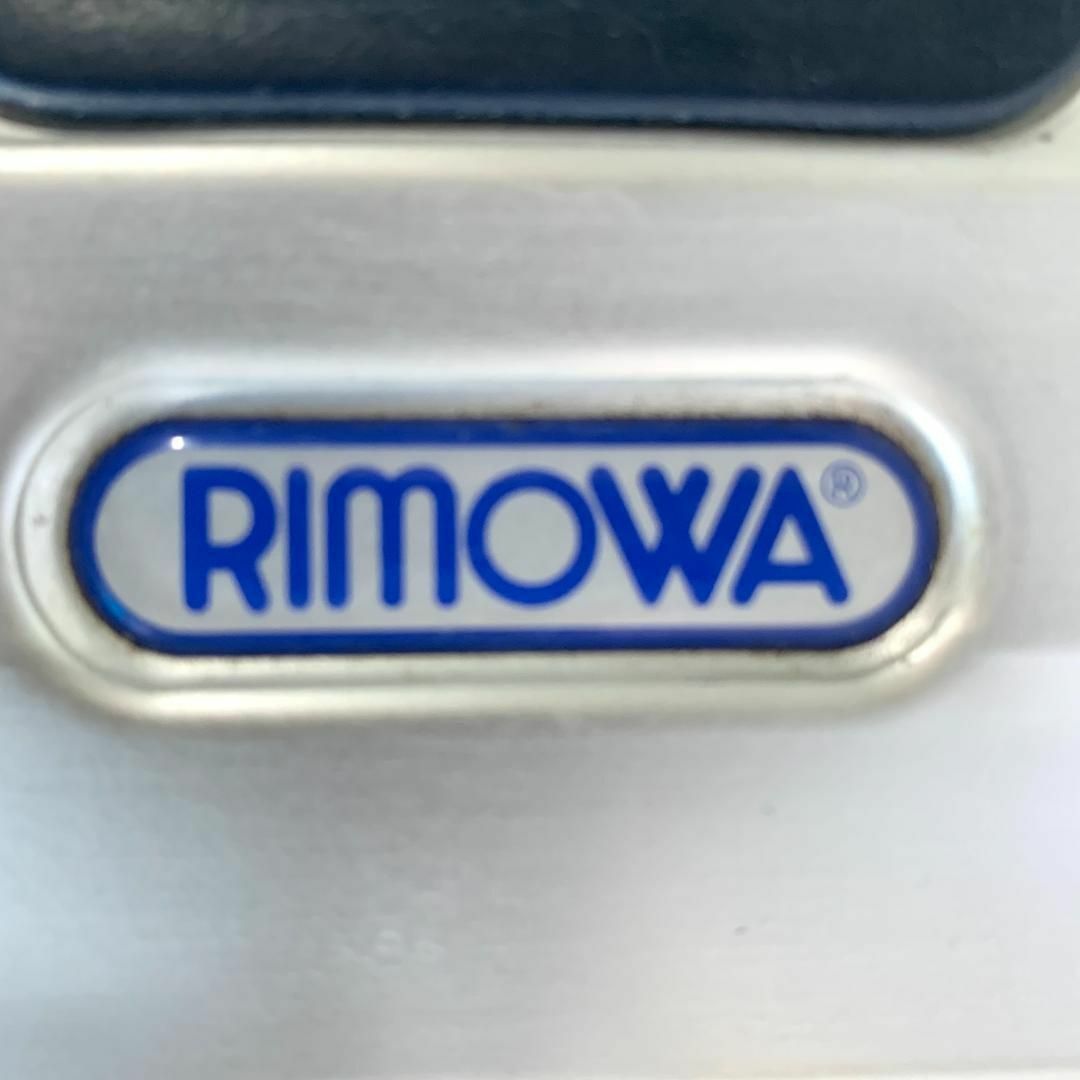 RIMOWA リモワ シルバーインテグラル スーツケース キャリーケース アルミ