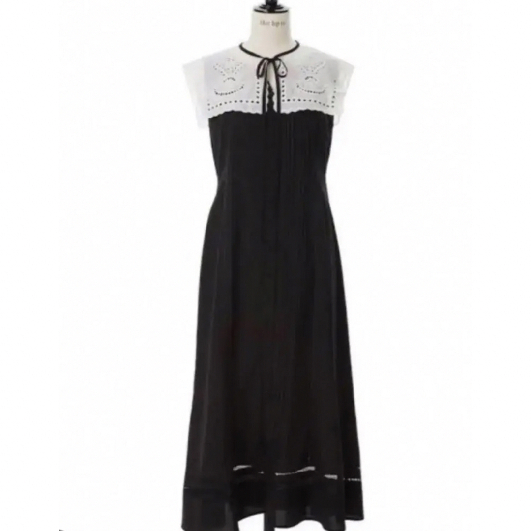 herlipto Removable Collar Long Dress