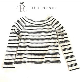 ロペピクニック(Rope' Picnic)のロペピクニック オフショルダー ニット ボーダー 長袖 セーター 肩だし(ニット/セーター)