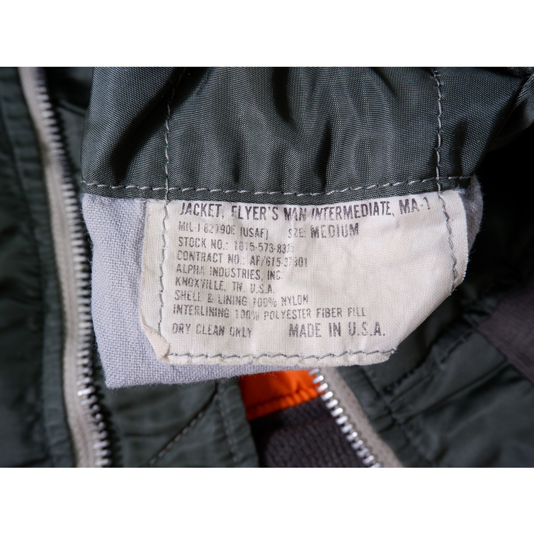 ALPHA INDUSTRIES - ALPHAアルファ ヴィンテージ 80's 民間品 MA-1