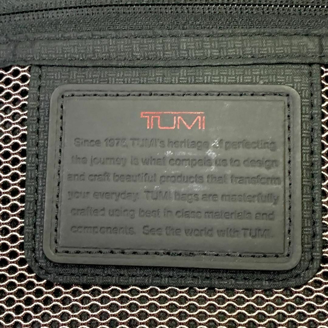 TUMI　ALPHA3　4輪　キャリーケース　2203652D3　ブラック　美品