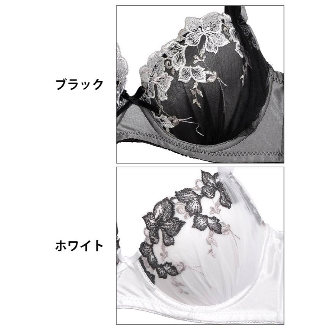 脇高育乳✨♥️モノトーングレースフラワーブラショーツセット(ホワイト) レディースの下着/アンダーウェア(ブラ&ショーツセット)の商品写真