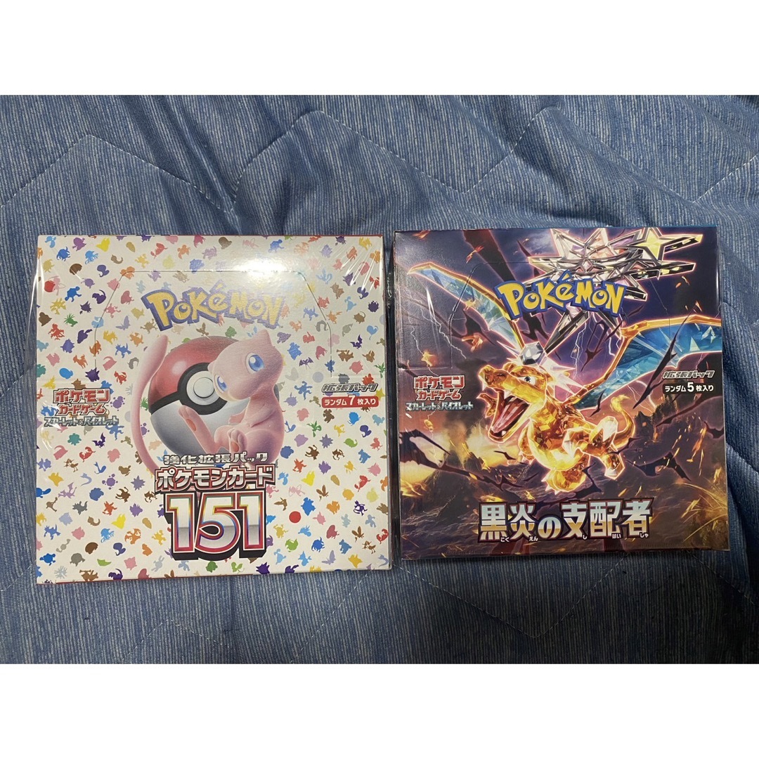 ポケモンカード 伝説の鼓動 6BOX シュリンク付き 未開封