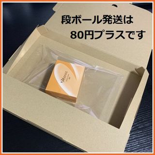 ボディアンク　110g×4個　ニューパッケージ　ヴァーナル