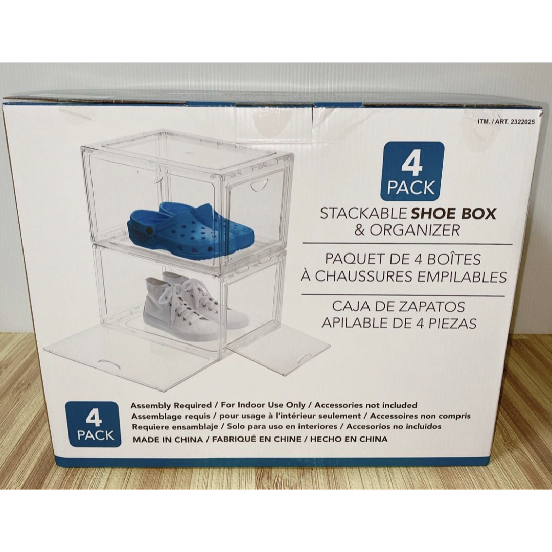 コストコ クリア シューズボックス 4個セット × 3箱 (計12個)新品未 コストコ クリア シューズボックス 4個セット × 3箱 (計12個)新品未