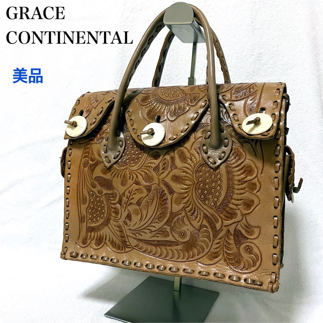GRACE CONTINENTAL - 【美品】グレースコンチネンタル カービング