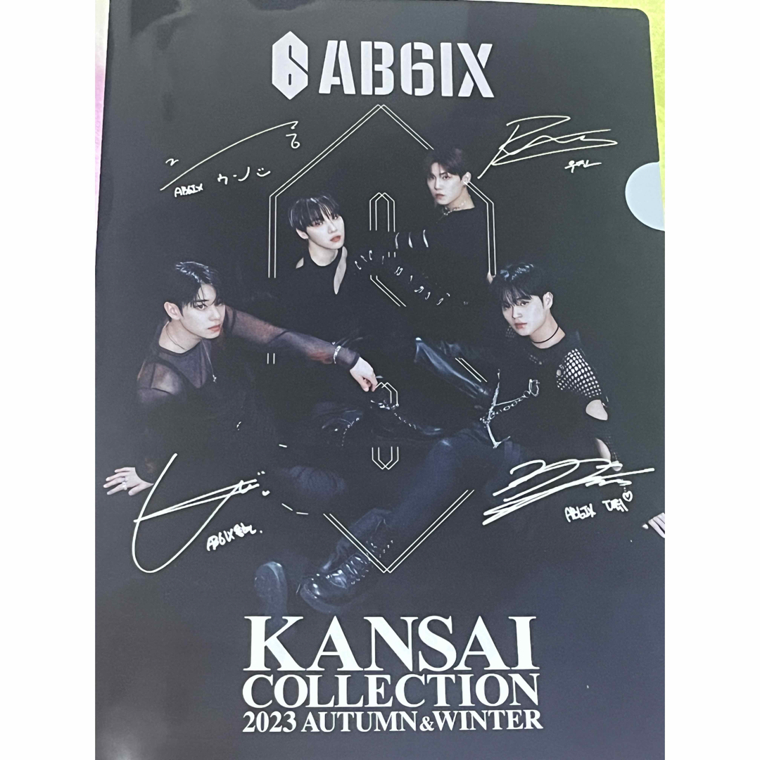 関西コレクション AB6IX クリアファイル - アニメグッズ