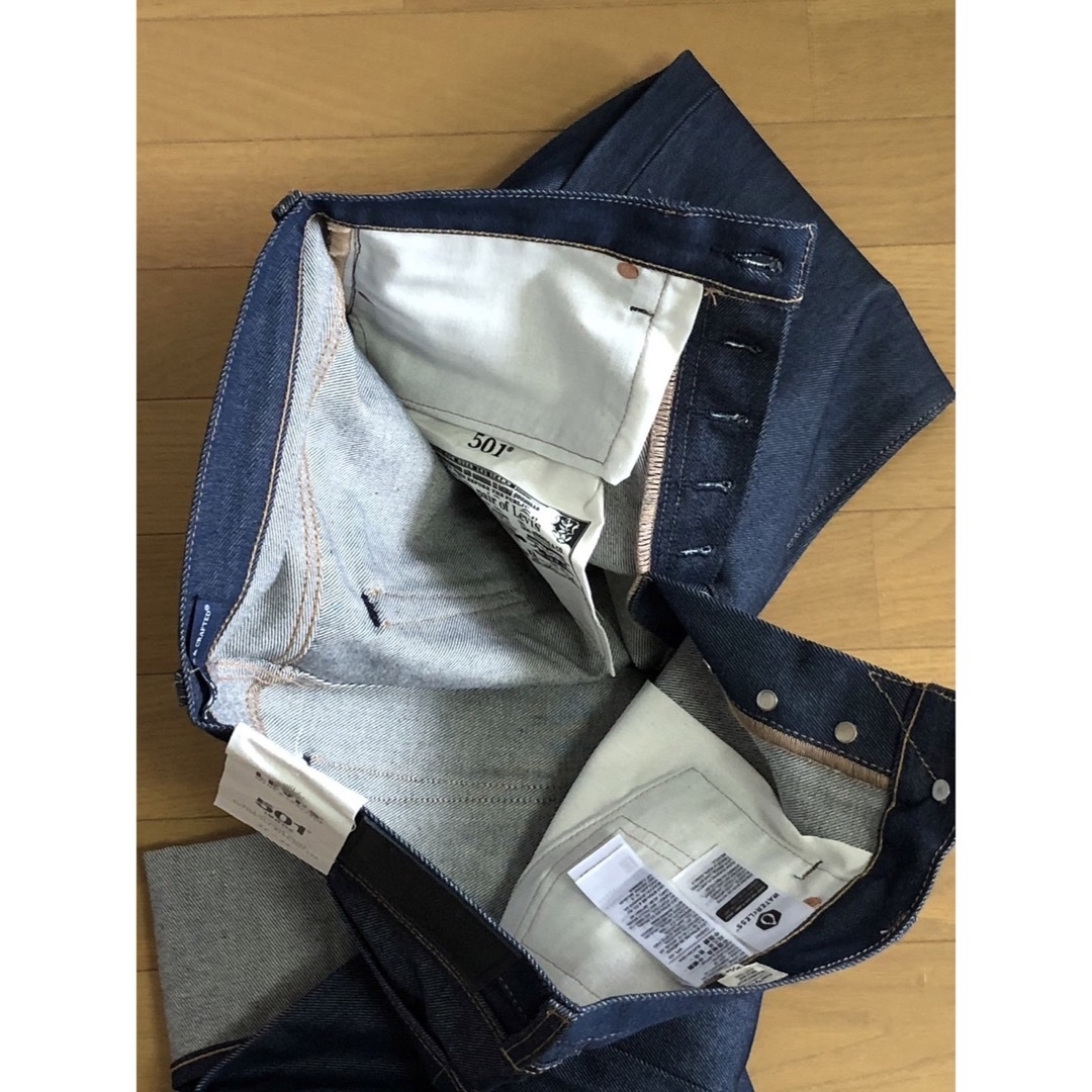 LMC 80'S 501 ORIGINAL FIT SELVEDGE RIGID