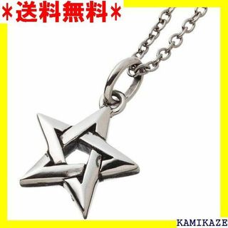 ☆ アルテミスキングスARTEMISKINGS 五芒星ペン 銀 925 1283(その他)