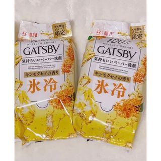 ギャツビー(GATSBY)の顔用 氷冷 GATSBY 金木犀の香り 顔用ペーパー メンズ  2個セット(制汗/デオドラント剤)