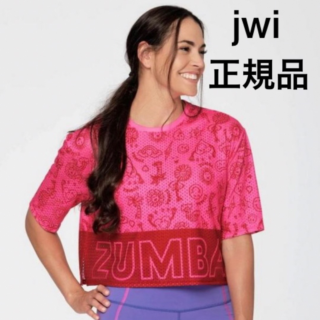 Zumba(ズンバ)のZUMBA メッシュ クロップTシャツ 正規品 jwi ズンバウェア トップス レディースのトップス(Tシャツ(半袖/袖なし))の商品写真