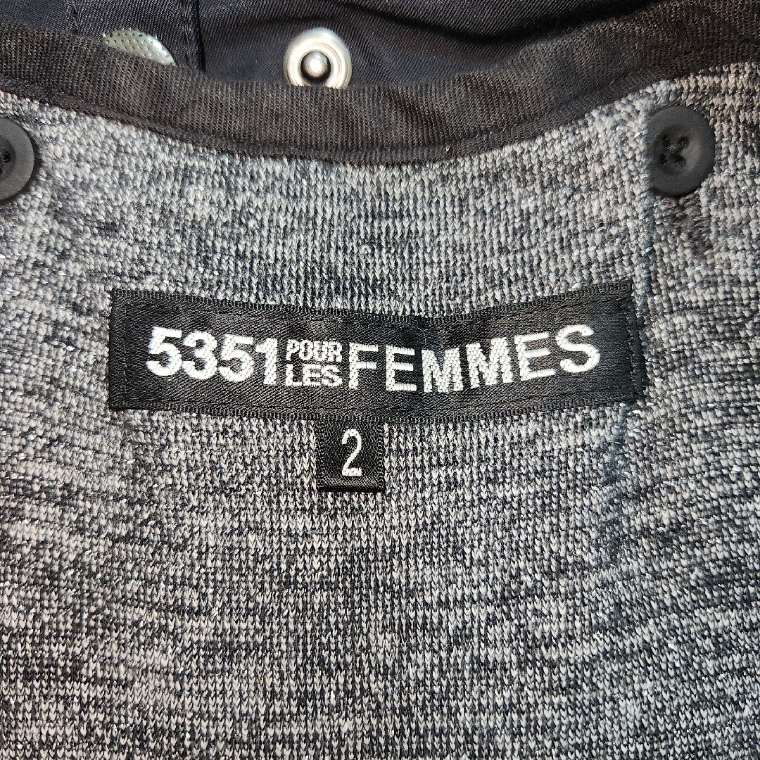 5351 POUR LES FEMMES(ゴーサンゴーイチプーラファム)の5351POUR LES FEMMES　ジャケット　ショール　ライナー　2way レディースのジャケット/アウター(その他)の商品写真