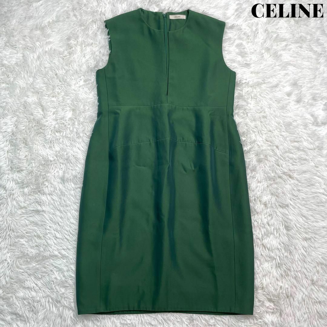 celine - 【美品】CELINE セリーヌ フィービー期 バルーン ワンピース