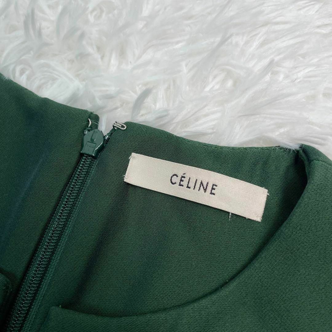 celine - 【美品】CELINE セリーヌ フィービー期 バルーン ワンピース
