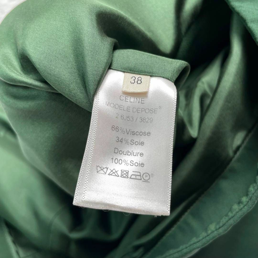 celine - 【美品】CELINE セリーヌ フィービー期 バルーン ワンピース