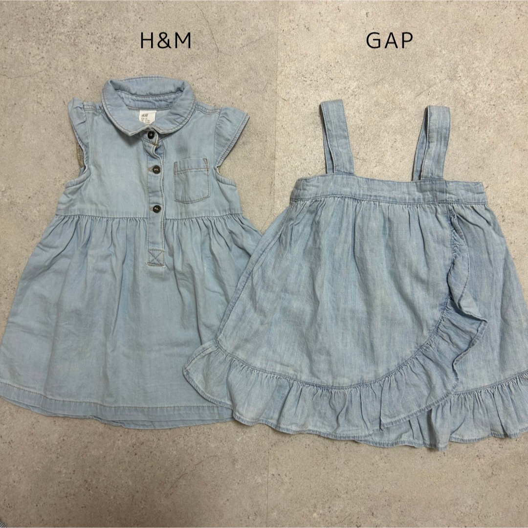 H&H(エイチアンドエイチ)の《 夏服美品 》80cm相当 23点 セット まとめ売り H&M GAP 西松屋 キッズ/ベビー/マタニティのベビー服(~85cm)(Ｔシャツ)の商品写真