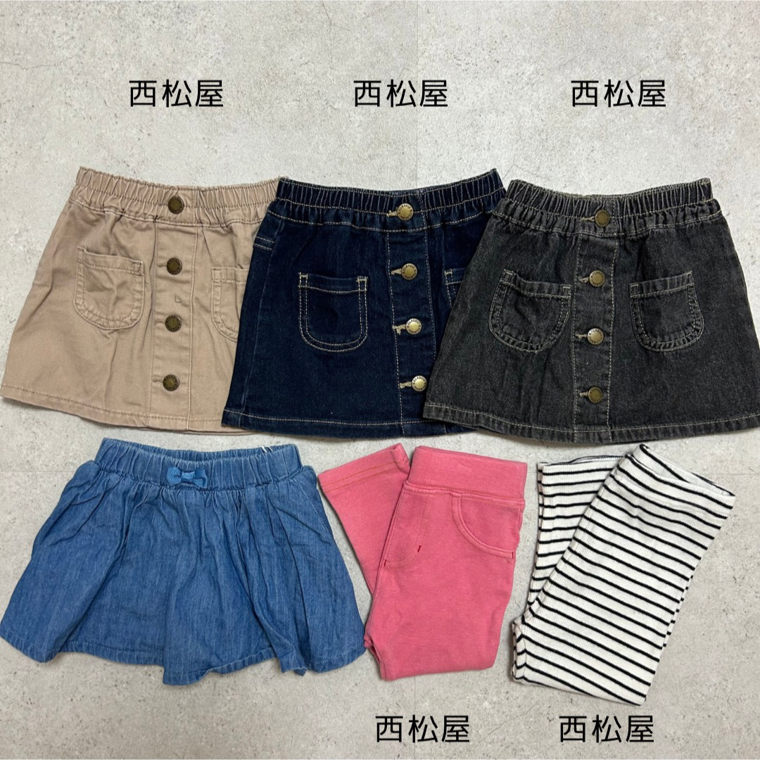 H&H(エイチアンドエイチ)の《 夏服美品 》80cm相当 23点 セット まとめ売り H&M GAP 西松屋 キッズ/ベビー/マタニティのベビー服(~85cm)(Ｔシャツ)の商品写真