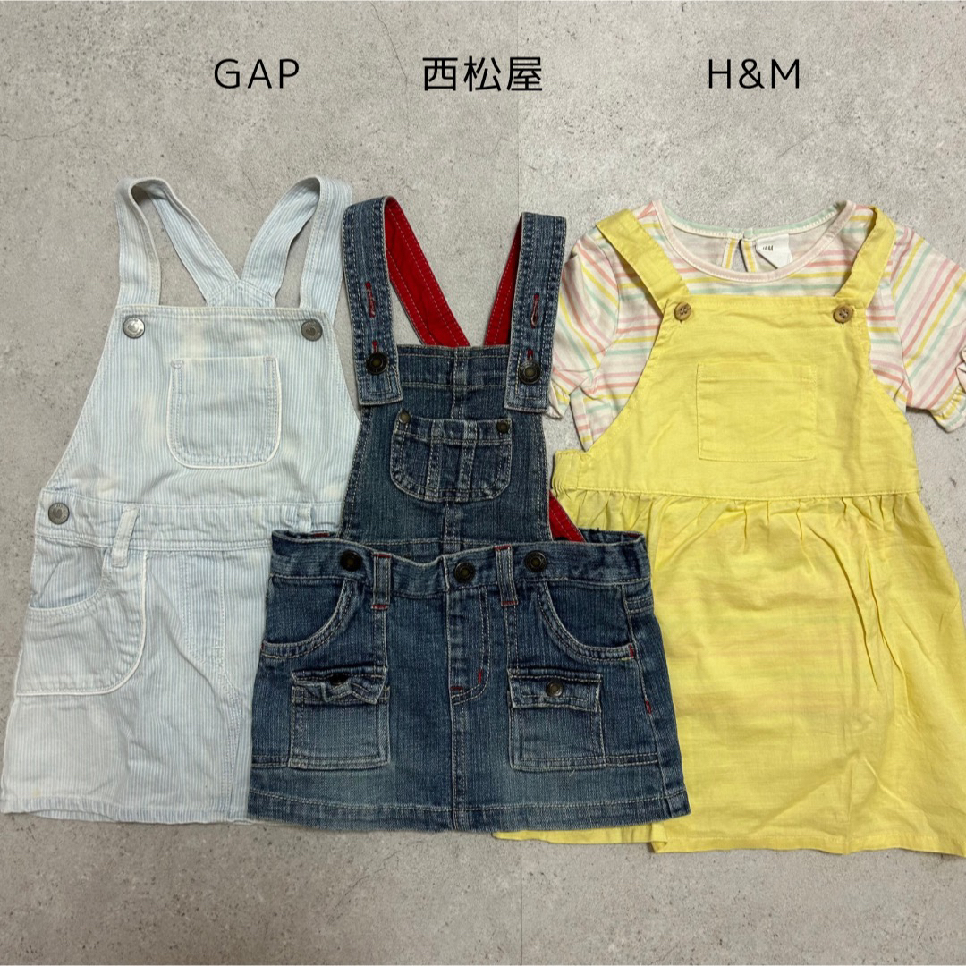 《 夏服美品 》80cm相当 23点 セット まとめ売り H\u0026M GAP 西松屋