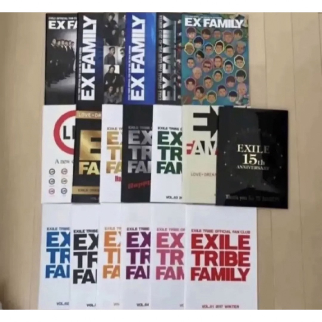 EXILE TRIBE(エグザイル トライブ)のEX FAMILY 会報誌 EXILE TRIBE 会報誌 LDH 会報誌 エンタメ/ホビーの雑誌(アート/エンタメ/ホビー)の商品写真