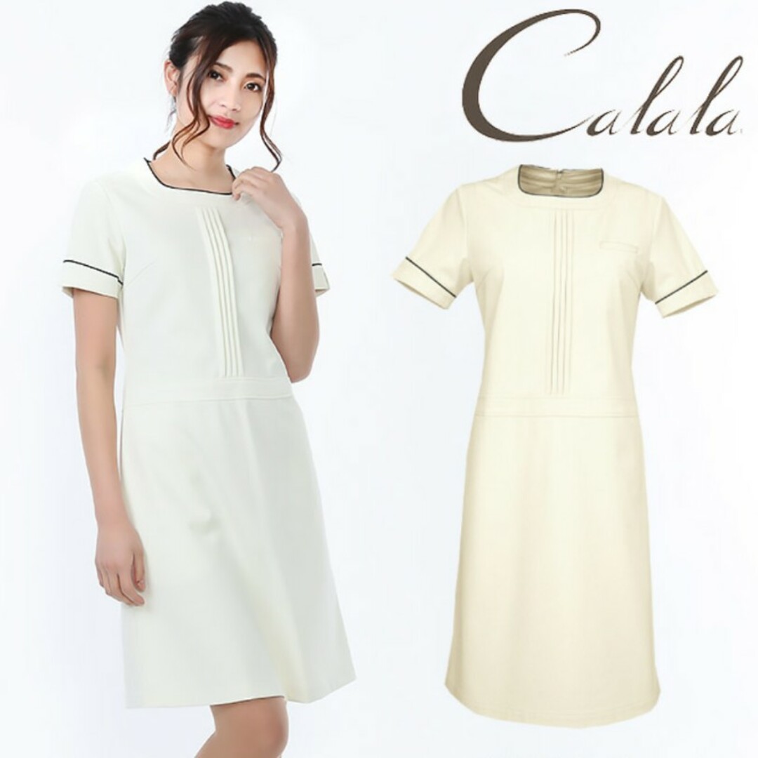 バンビ様専用　新品　エステ　calala ユニフォーム　ワンピ　制服　　サロン レディースのワンピース(ひざ丈ワンピース)の商品写真