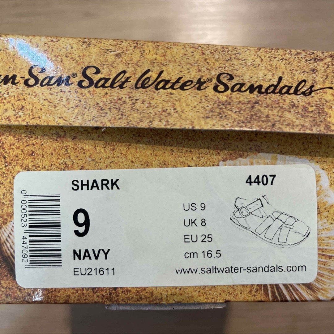 ソルトウォーター SaltWaterSandals SHARK キッズ/ベビー/マタニティのキッズ靴/シューズ(15cm~)(サンダル)の商品写真