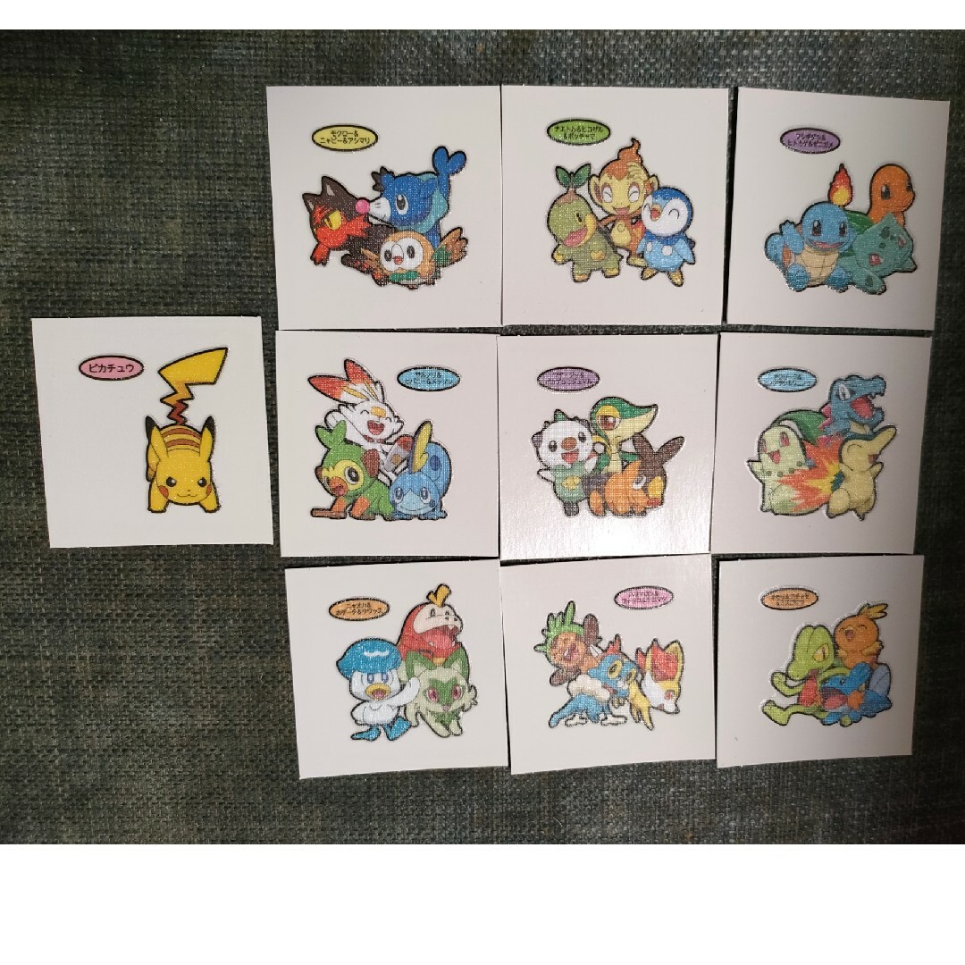 【非売品】ポケモンパン デコキャラシールイベント コンプリートセット エンタメ/ホビーのコレクション(ノベルティグッズ)の商品写真