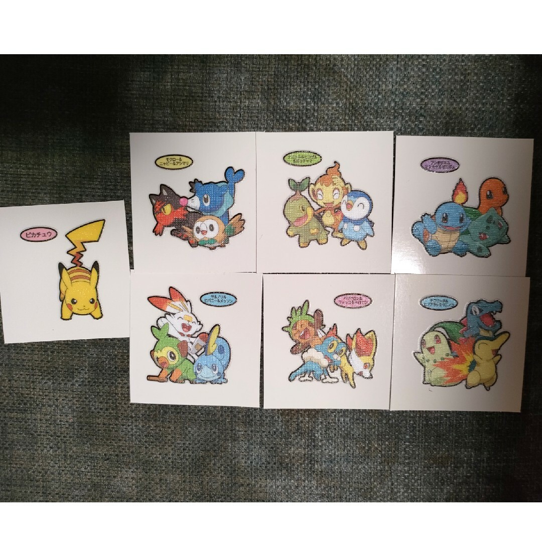 【非売品】ポケモンパン　デコキャラシールイベント ７枚セット