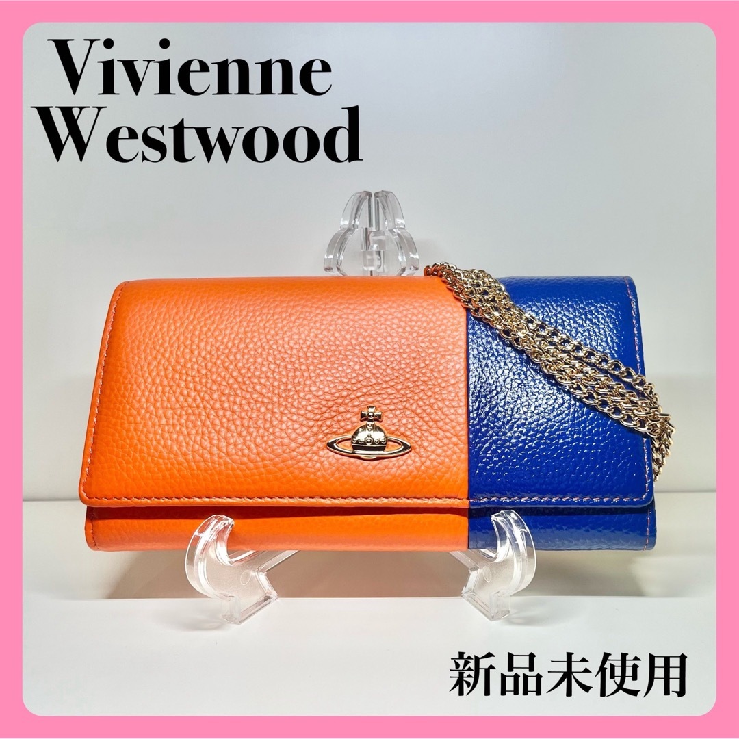 ✨ 新品・在庫限り✨ Vivienne Westwood 長財布 オレンジ