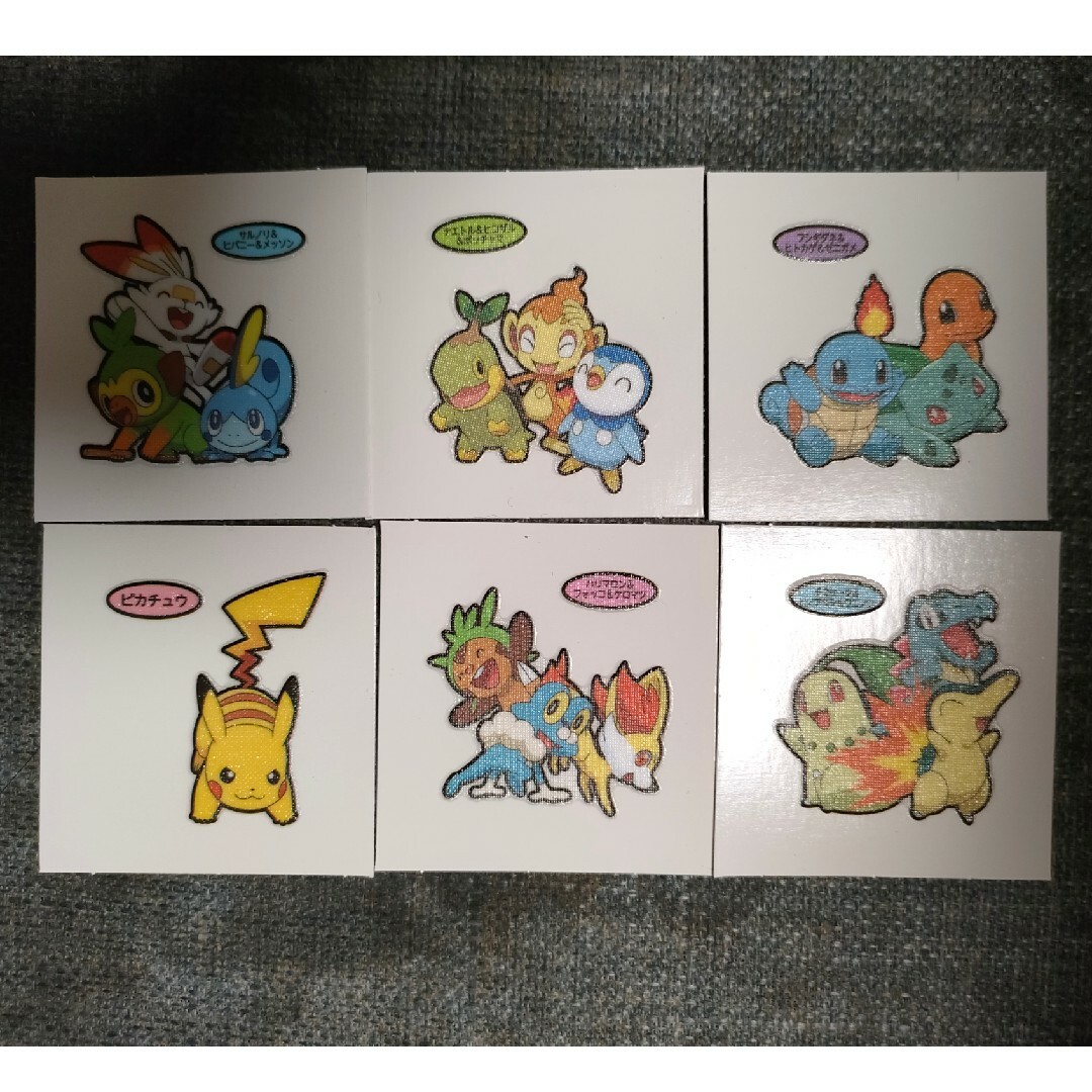 【非売品】ポケモンパン デコキャラシールイベント 6枚セット | フリマアプリ ラクマ